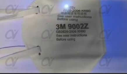 哪里買口罩打標機？